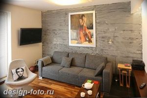 фото Интерьер маленькой гостиной 05.12.2018 №263 - living room - design-foto.ru